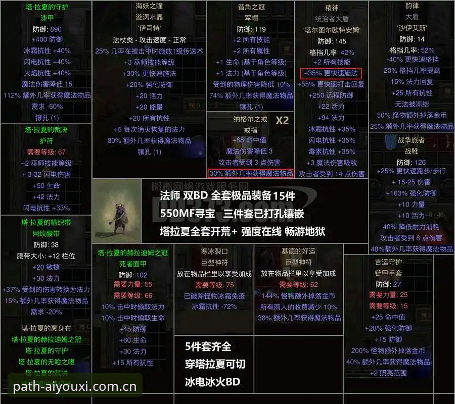 揭秘爱游戏电竞赛程表：一场藏在赔率背后的“极简主义”冒险