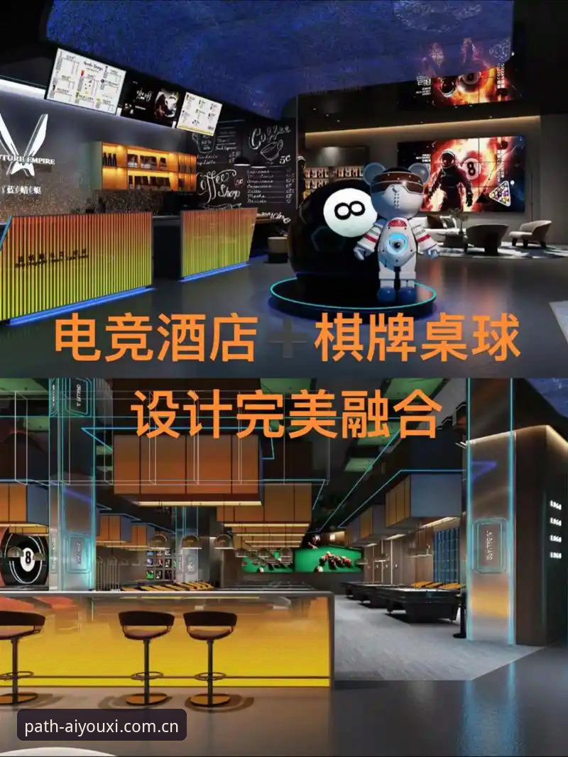 爱游戏电竞赛程手机版最新动态：从“翻页噩梦”到“一屏掌握”的体验测评