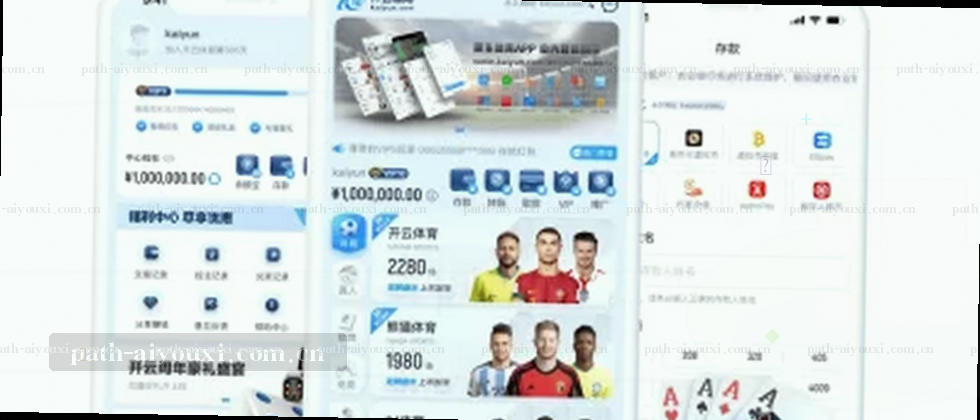 守护数据隐私，筑牢安全防线