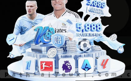 辽宁2-0领先新疆